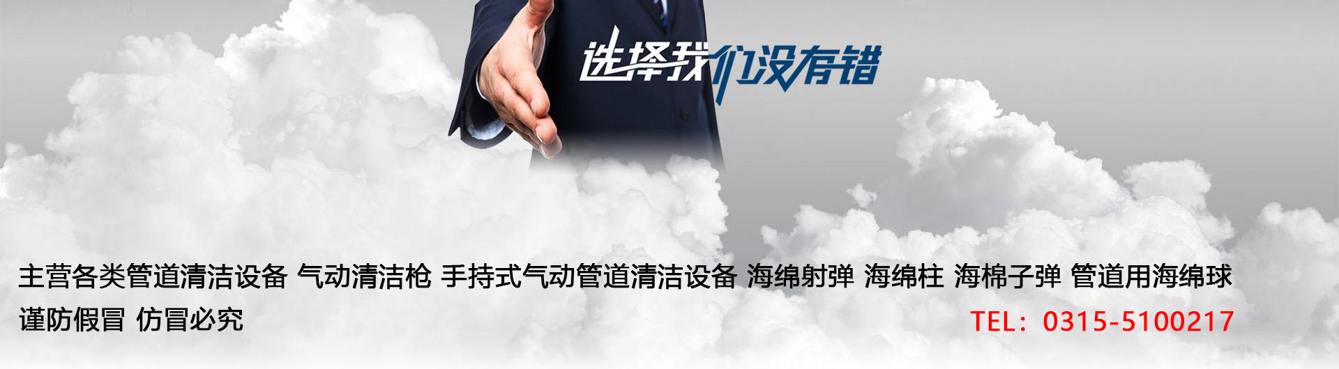 爱游戏官方入口