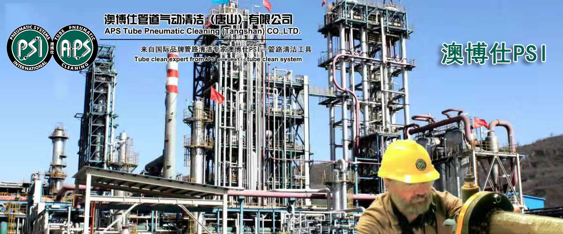 爱游戏app体育